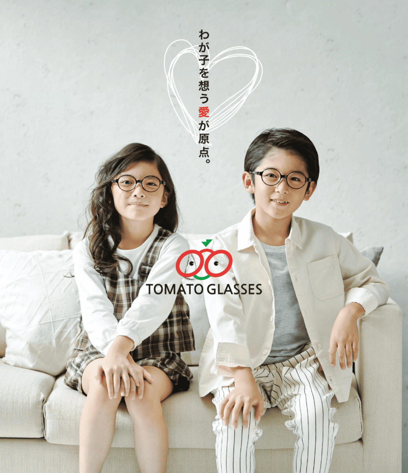 TOMATO GLASSES/トマトグラッシーズ