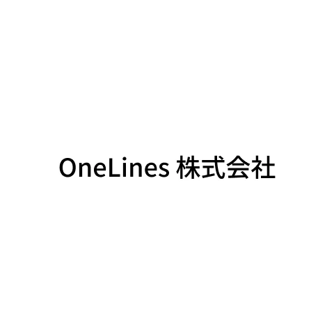 OneLines 株式会社