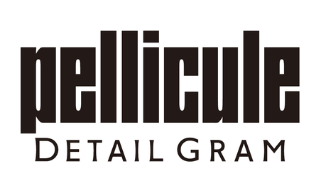 pellicule