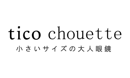tico chouette